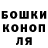 Cocaine VHQ Anastasiia Kozik