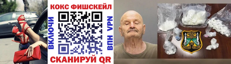 COCAIN Колумбийский маркетплейс клад Нижнеудинск