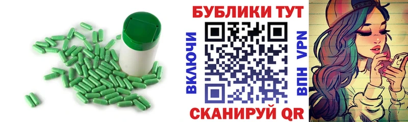 наркота  Нижнеудинск  ЭКСТАЗИ 280мг 