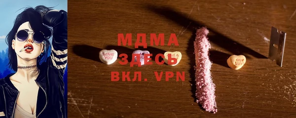 меф VHQ Алексин
