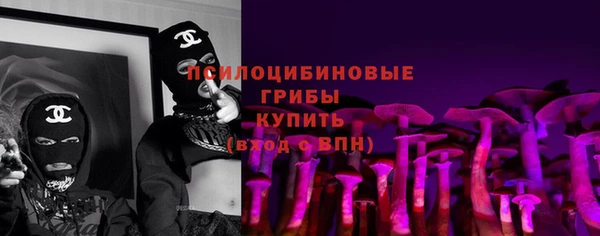 ALPHA PVP Алзамай