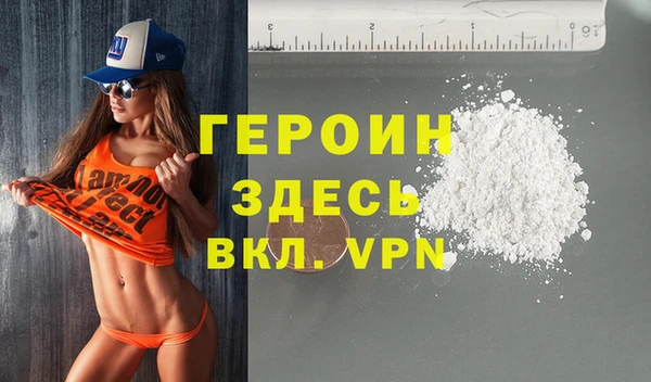 ALPHA PVP Алзамай