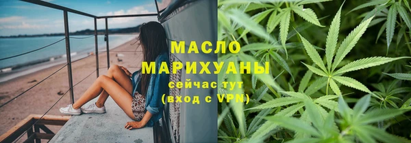 меф VHQ Алексин