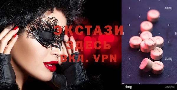 ALPHA PVP Алзамай