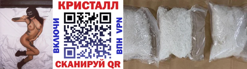 Первитин витя  Нижнеудинск 