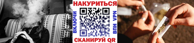 blacksprut как войти Нижнеудинск Конопля сатива купить закладку